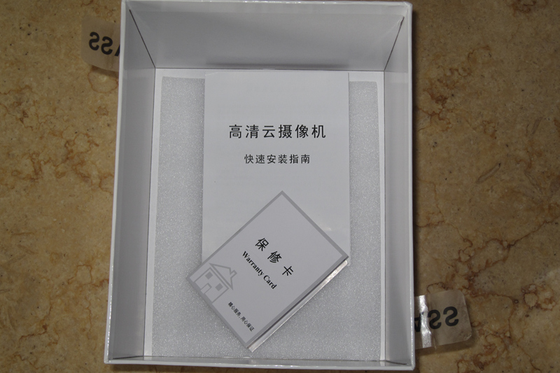 云攝像機 云攝像機