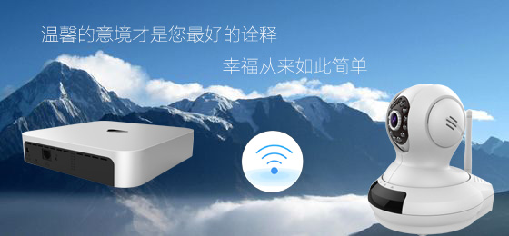 云攝像機(jī) 云攝像機(jī)