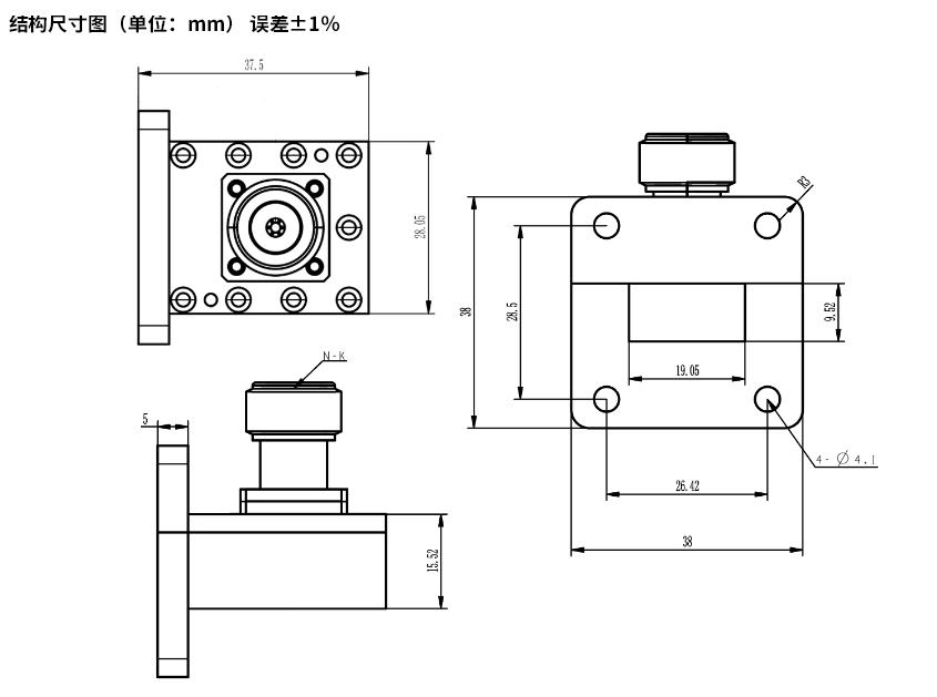 波導(dǎo)同軸轉(zhuǎn)換器 