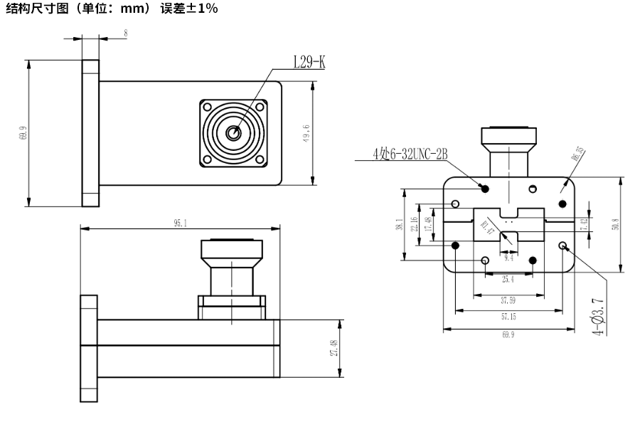 C-Band雙脊波導同軸轉換器 C-Band雙脊波導同軸轉換器